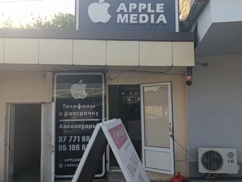 Aksesuar biznes sotiladi
