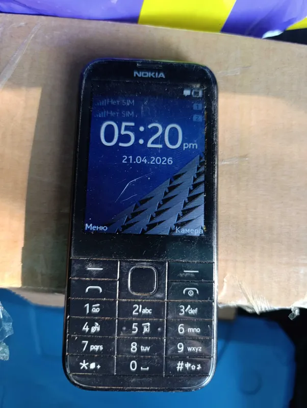 Nokia model rm1011 — фото 1
