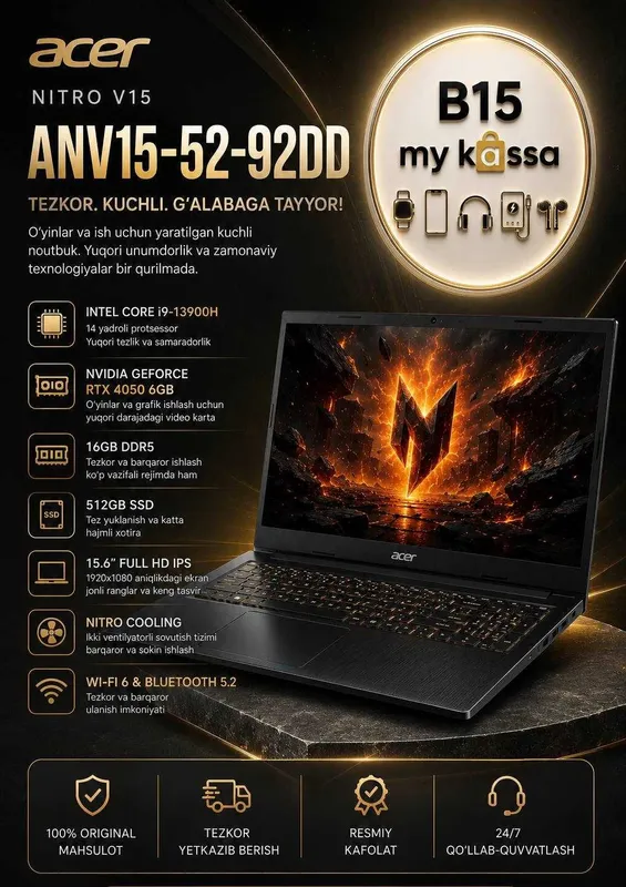 Acer Nitro V15 ANV15-52-92DD Acer Nitro V15 ANV15-52-92DD