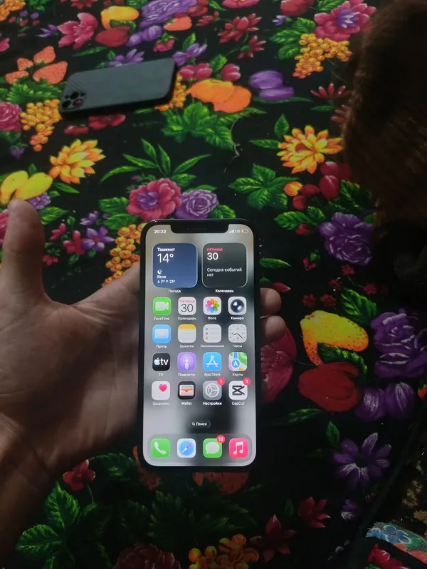 iPhone 12 Pro 3