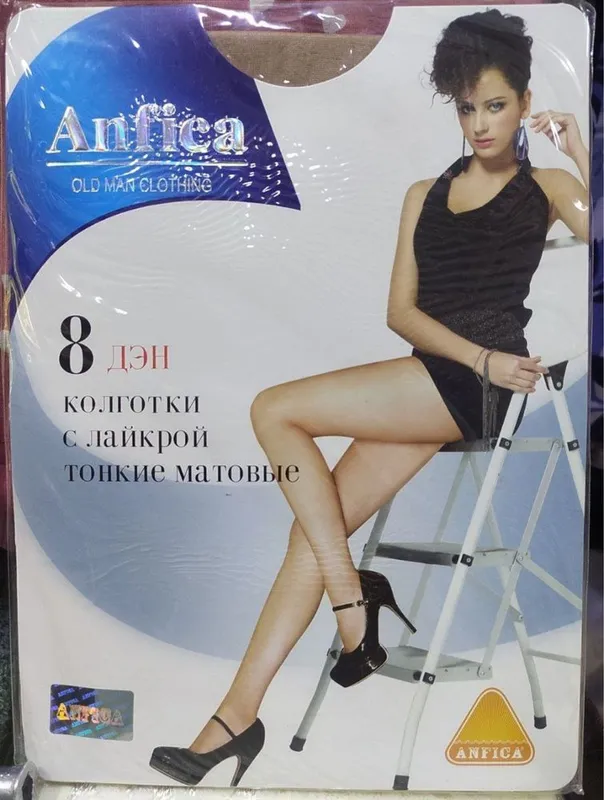 Женские колготки фирмы Anfica — фото 6