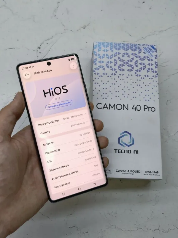 Infinix Camon 40 Pro Sotlad 2 Infinix Camon 40 Pro Sotlad 2