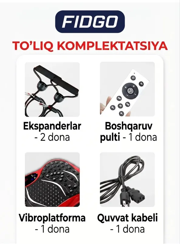 Виброплатформа Fidgo красная 3 Виброплатформа Fidgo красная 3