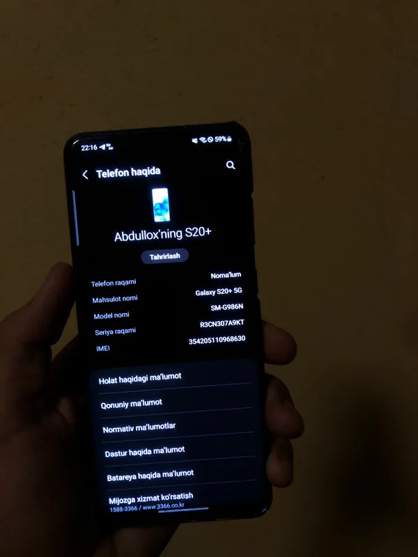 s20+5 g va iphone 8 8