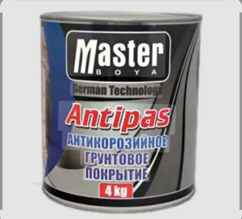 Antipas Kraska Master Sobsan — фото 1