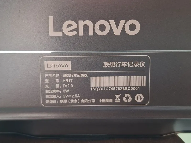 Видеорегистратор LENOVO H17. Яхши холатда 7 Видеорегистратор LENOVO H17. Яхши холатда 7