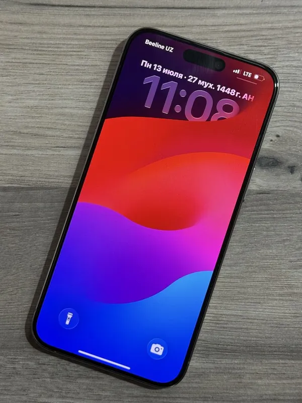 Iphone 15 pro max 2 Iphone 15 pro max 2