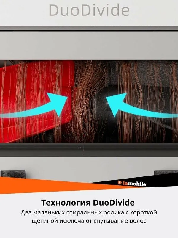 Робот-пылесос Roborock Qrevo EdgeC (White) ( Русская версия) — фото 2