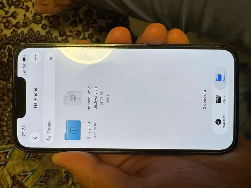 Iphone 13 pro 256 LLA 2 Iphone 13 pro 256 LLA 2