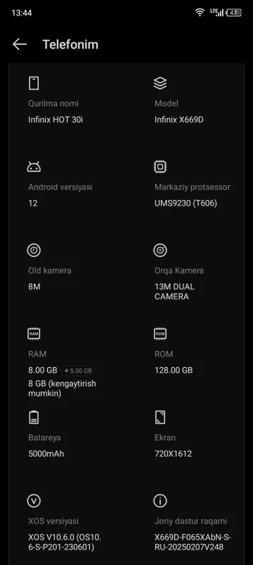 Infinix Hot 30 — фото 4