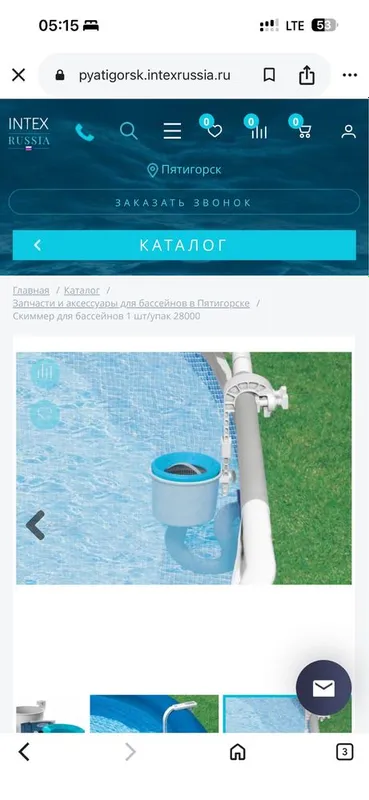 Продам бассейн Интекс 30 тонн 7 Продам бассейн Интекс 30 тонн 7