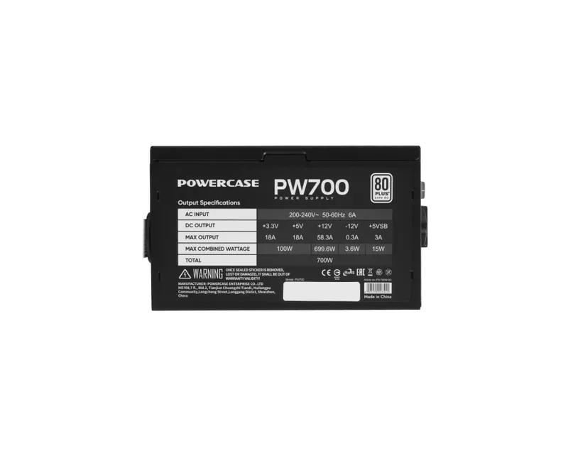 | Блок питания 700W PowerCase PW700 80+ Bronze Игровой ATX — фото 3