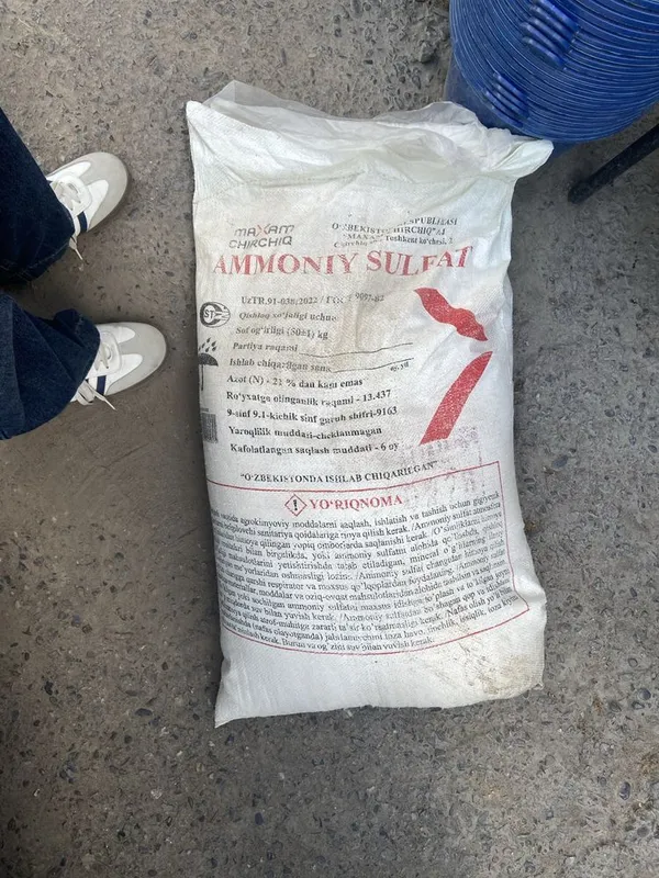 Mineral o’g’itlar kaliy sulfat Ammony — фото 4