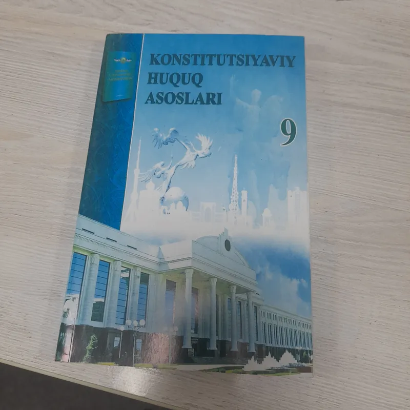 kitob konstitutsiyaviy huquq asoslari 9 sinf 1 kitob konstitutsiyaviy huquq asoslari 9 sinf 1