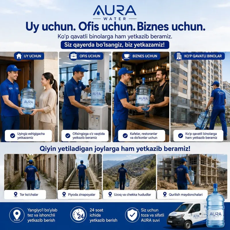 Kuller suvi 19 воду для куллера 3