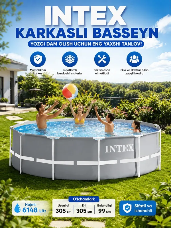 Intex dumaloq basseyn 305x99 — фото 2
