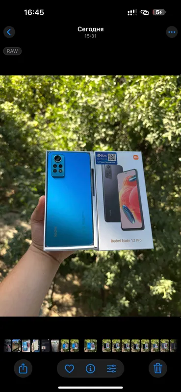 Redmi Note 12 Pro, коробка и документы, идеальное состояние 1 Redmi Note 12 Pro, коробка и документы, идеальное состояние 1