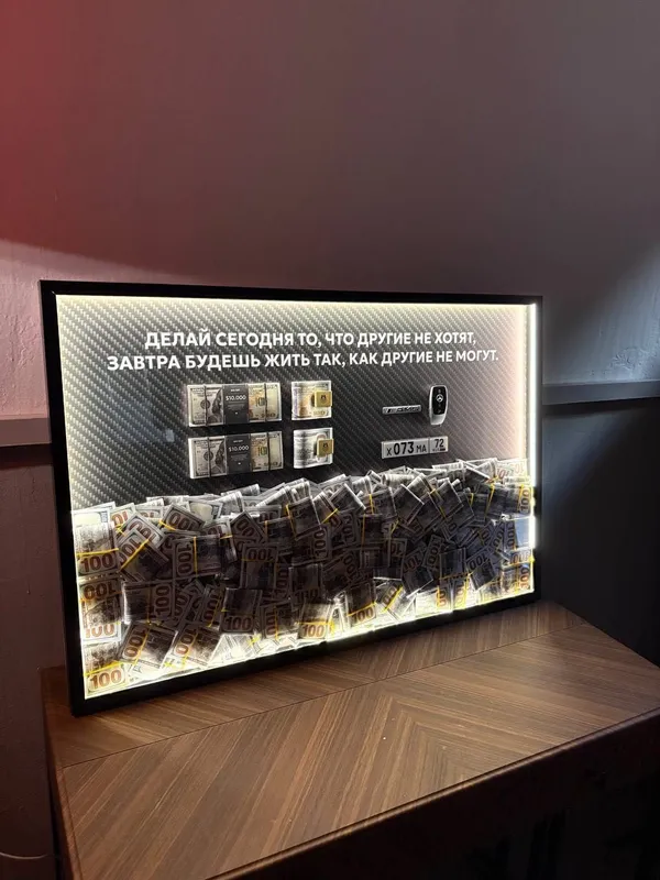 Премиальная LED-картина с подсветкой | Современный интерьерный декор 4 Премиальная LED-картина с подсветкой | Современный интерьерный декор 4