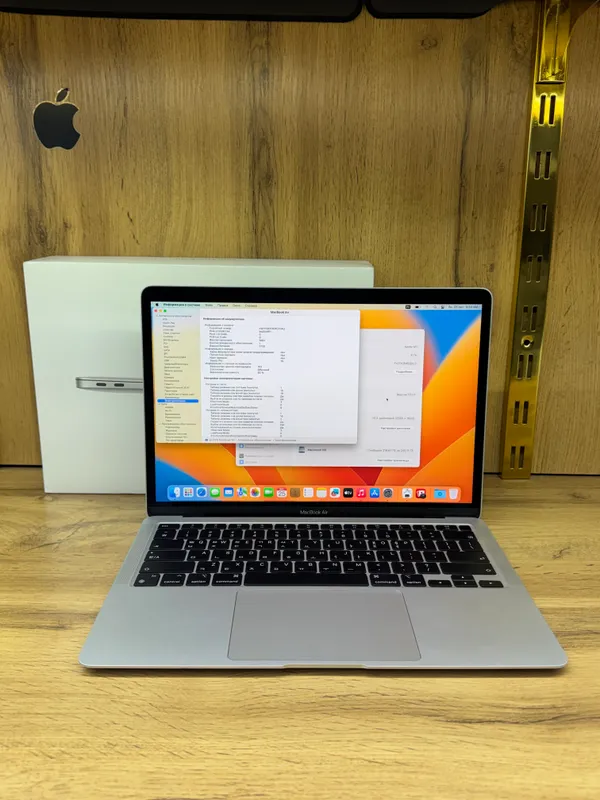 macbook air m1 13 inch 2