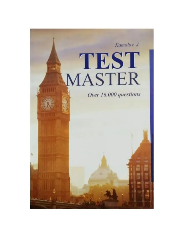 Доставка. Test master over 16,000 questions Камалов Мухитдинова — фото 1 Доставка. Test master over 16,000 questions Камалов Мухитдинова — фото 1