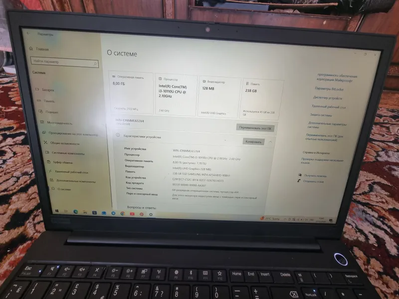 Noutbuk Lenovo e15 — фото 3