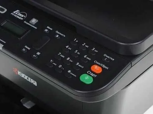 Принтеры Kyocera Multifunctional FS-1325 MFP (3в1) Ideal 2 Принтеры Kyocera Multifunctional FS-1325 MFP (3в1) Ideal 2