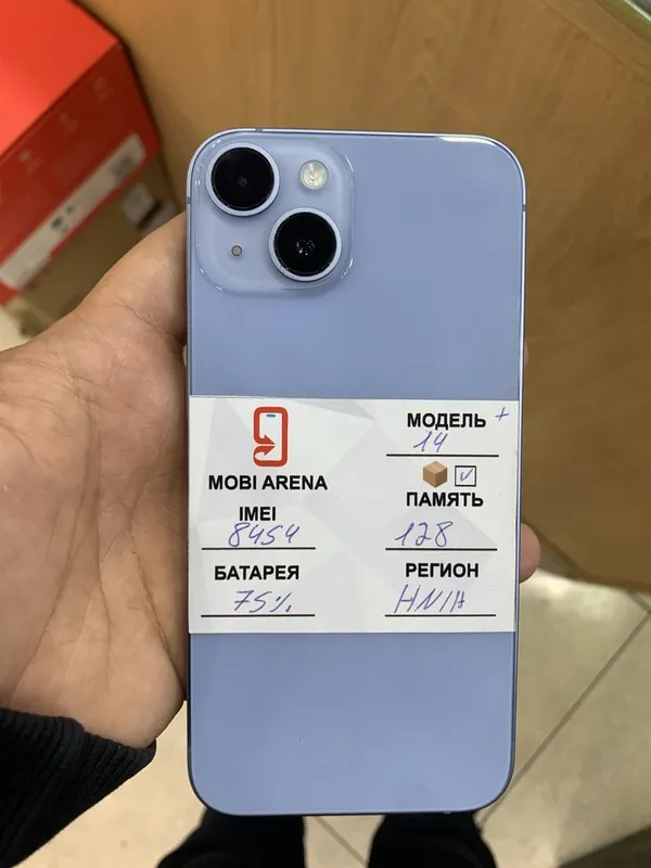 Продажа iPhone 12, 13, 14, 16 5 Продажа iPhone 12, 13, 14, 16 5