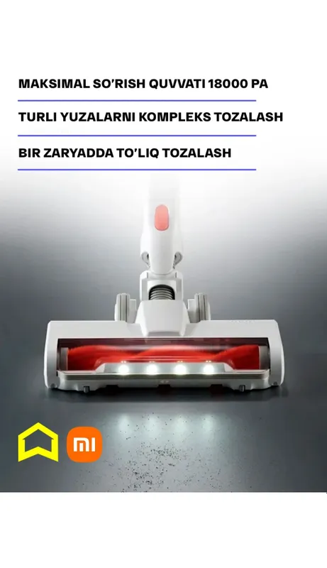 xiaomi vacuum cleaner G20 lite — фото 4
