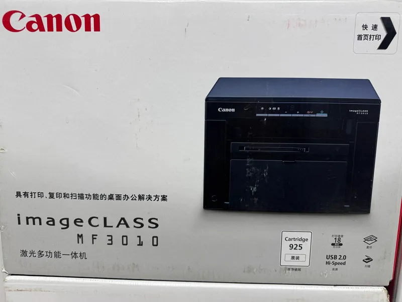 Printer mf3010 imageclass