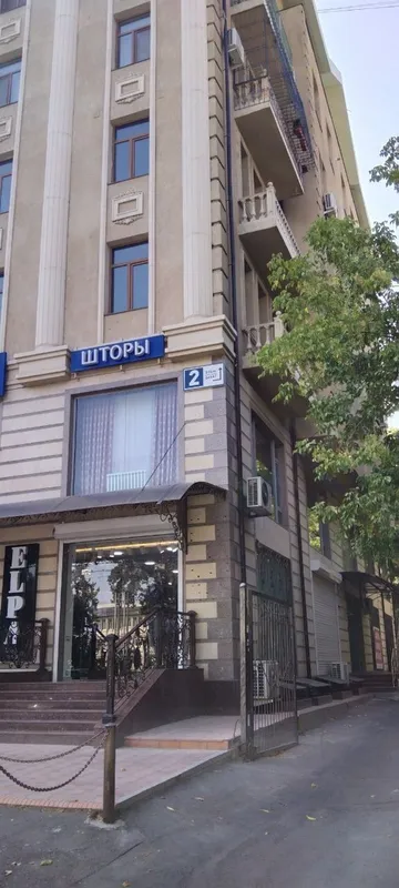 Аренда нижилое Новомосковский 60кв м