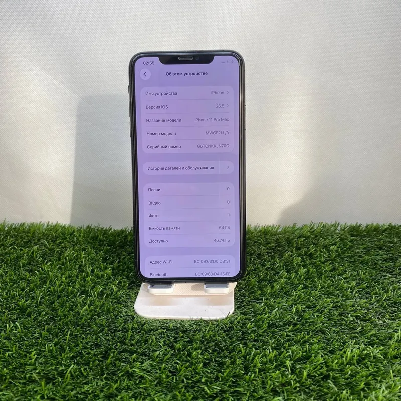 iPhone 11 Pro Max tinnigi 6 iPhone 11 Pro Max tinnigi 6