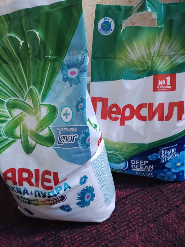 Порошок Persil Ariel 2