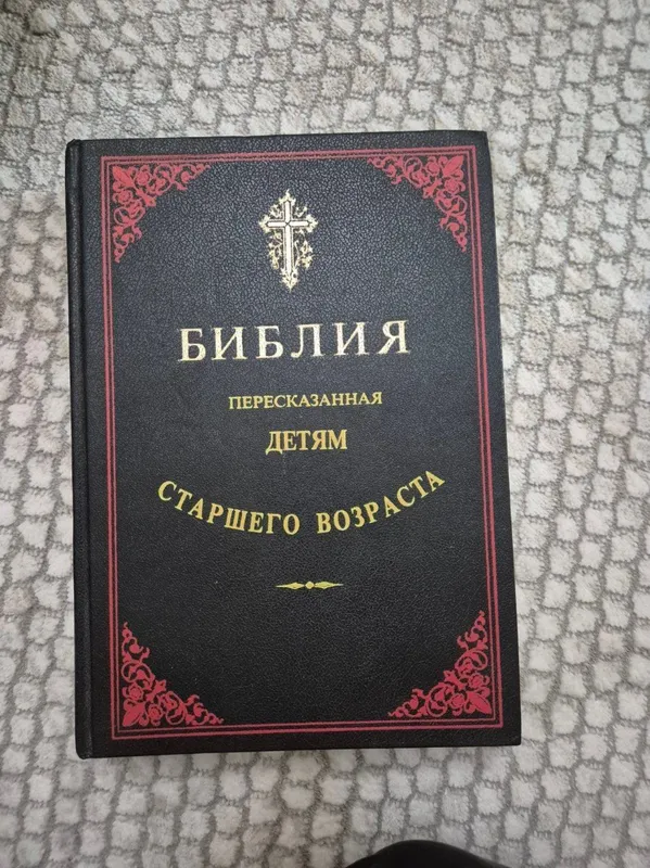 продажа книг 10