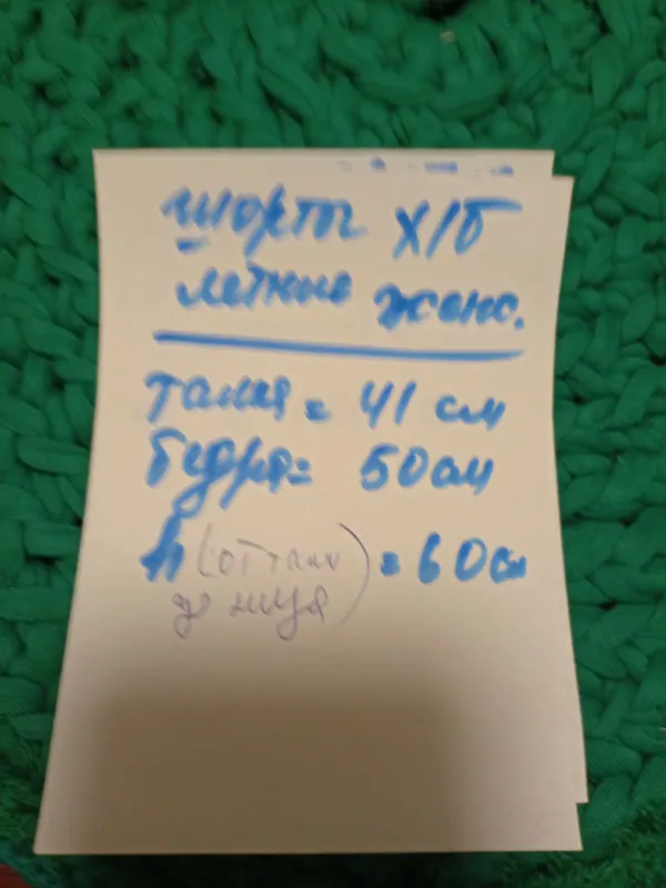Продам стрейчевые джинсовые летние лосины,Дж шорты,и синие летние джи — фото 3