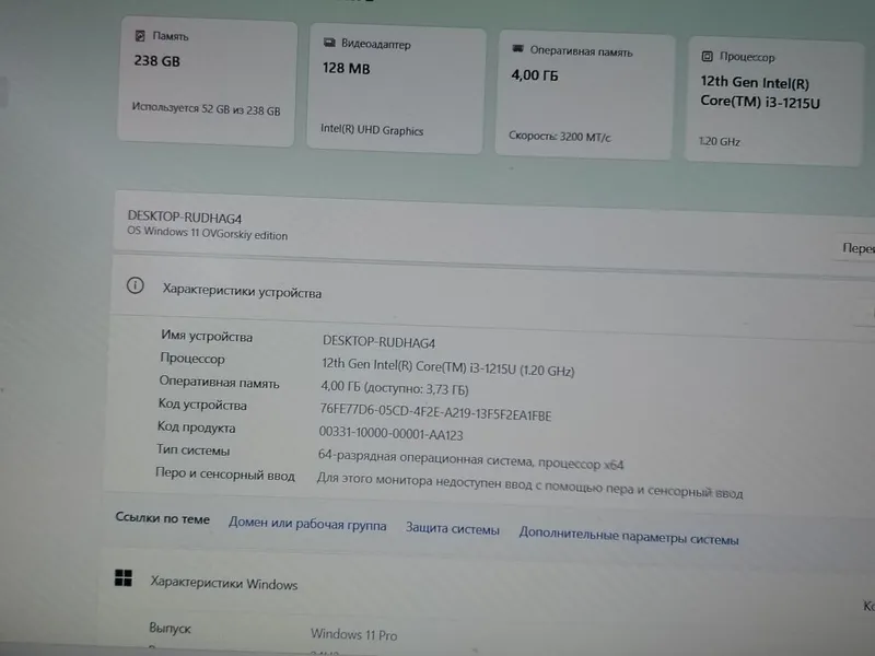 Noubook sotiladi Lenovo core i3 — фото 3