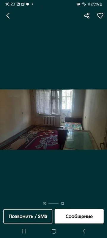 2 xonali uy uchaskaga almashtiriladi 3