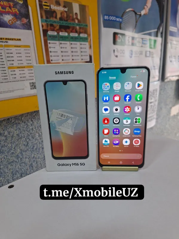 Samsung M16 5G 4+4/128GB