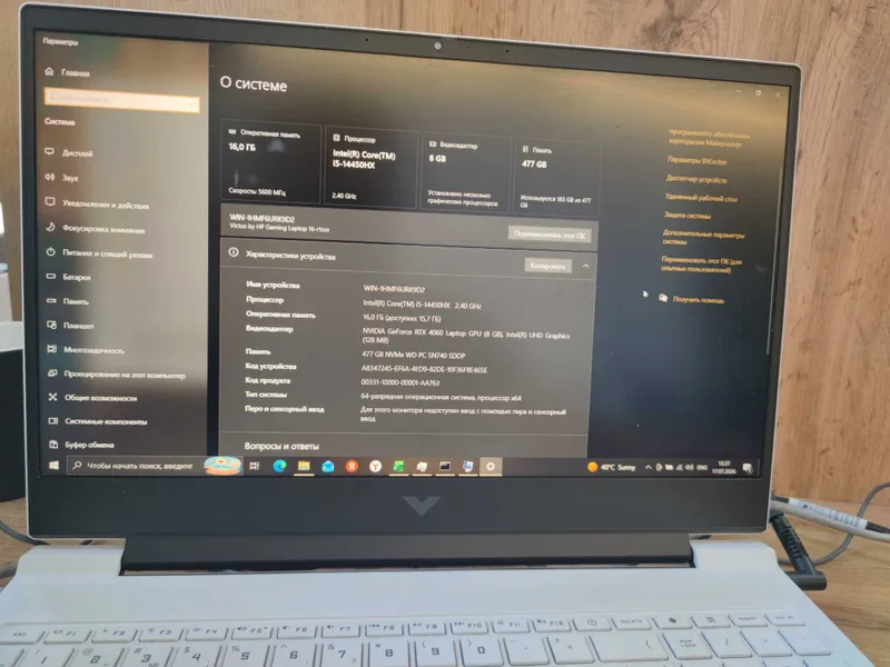 HP Victus Gaming Laptop 16-rt; i5-14450HX 2.40GHZ 2