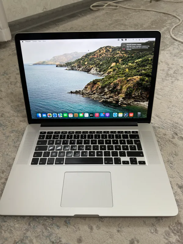 Macbook pro 2015 1 Macbook pro 2015 1