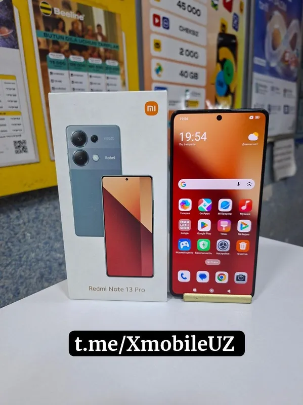 Redmi Note 13 Pro 12+6/512GB