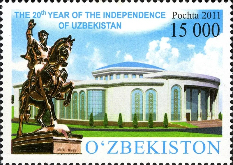 Почтовые марки Узбекистана с 1992 года — фото 3 Почтовые марки Узбекистана с 1992 года — фото 3