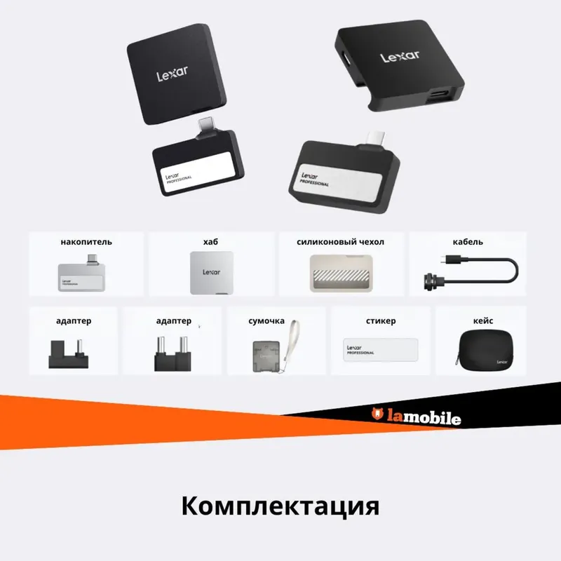 Portable ssd lar SL300 / SL500 Magnetic Set / SL400 bizda optim arzon — фото 7