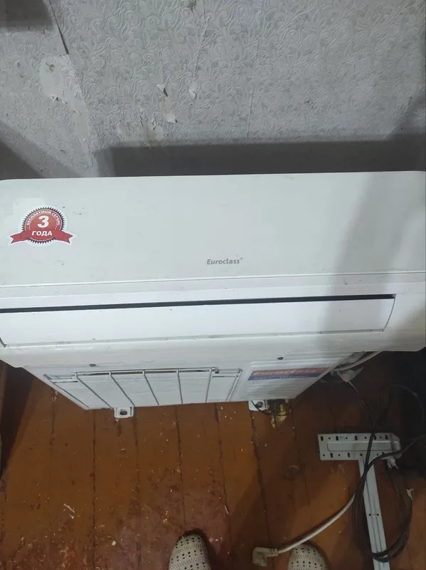 продаю кондиционер