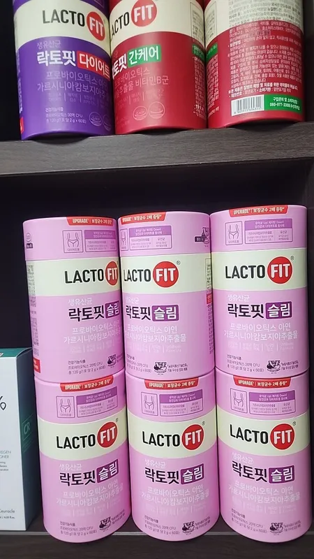 koreya maxsulotlari collagen 1 koreya maxsulotlari collagen 1