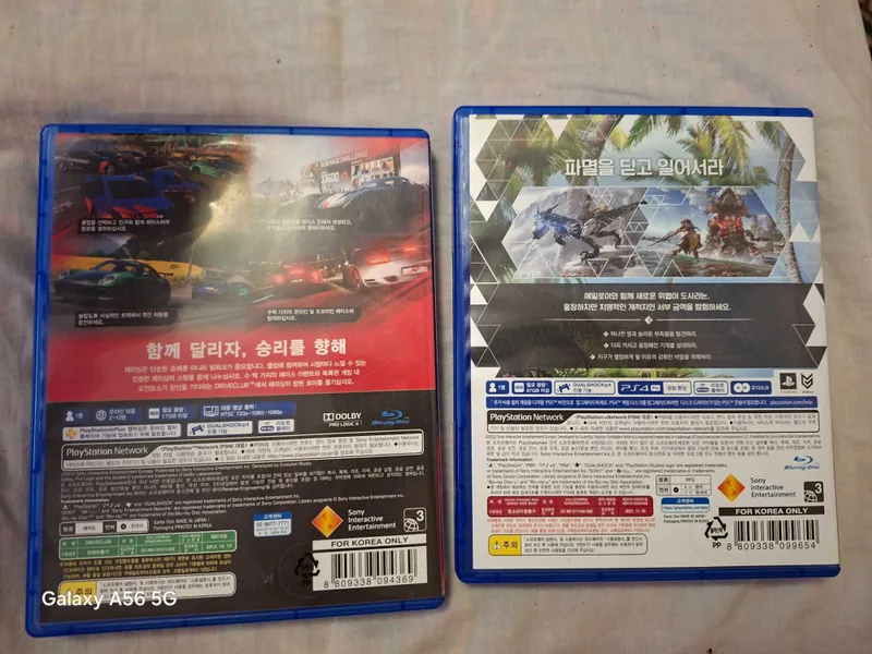 Игры для PlayStation 4 и 5 в идеальном состоянии! 2