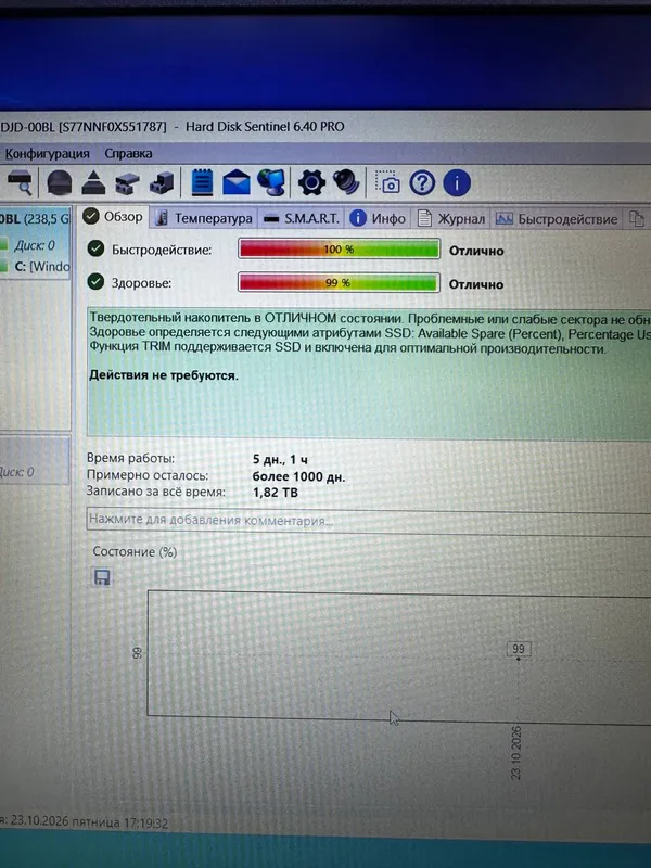 Lenovo IdeaPad 1i 4