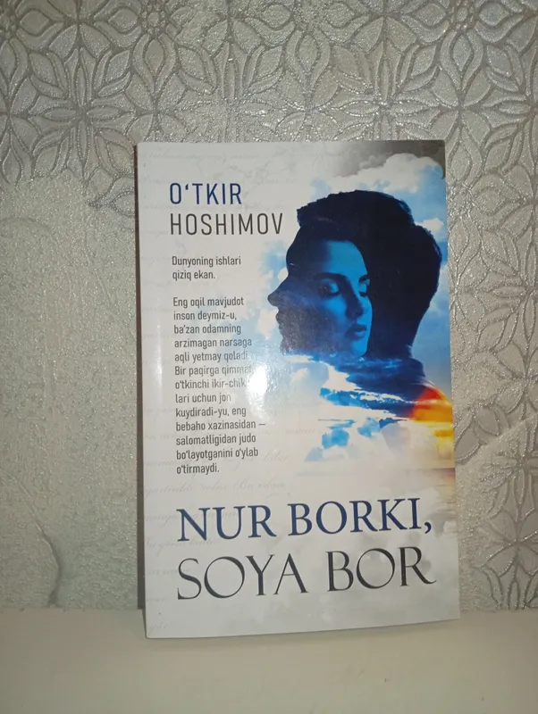 kitob nur borki soya bor 1