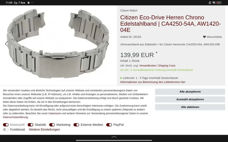 Часы Citizen Eco-Drive Made in Japan — фото 5