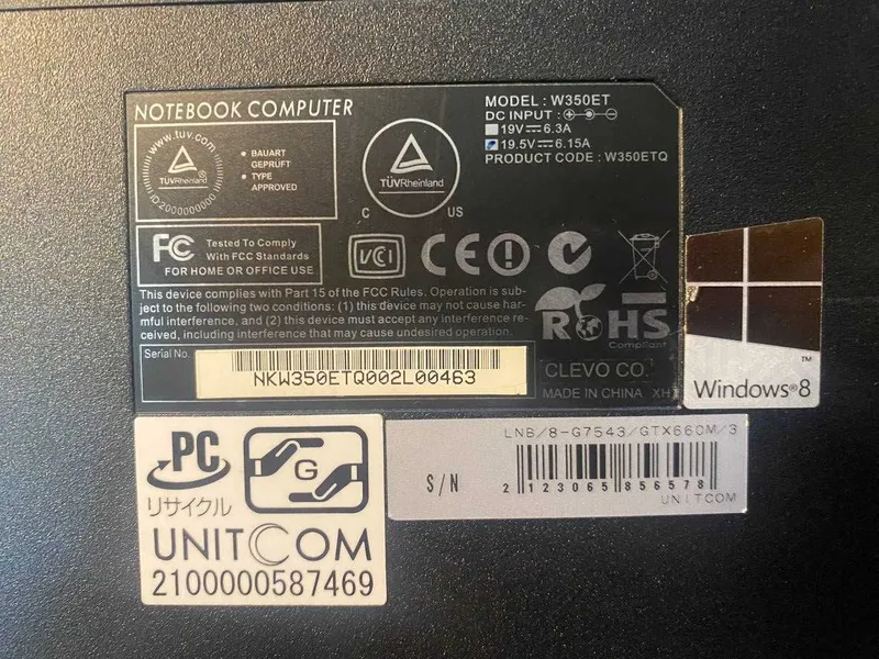 Clevo W350ET/nvidia 660m/16GB/240gb ssd/680gb hdd — фото 4