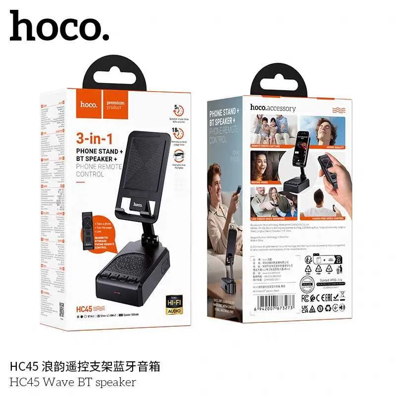 Hoco HC45 Настольная Bluetooth-колонка с функцией подставки для iPhone — фото 7